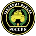 🇷🇺