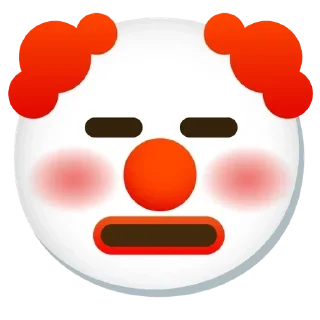 😑