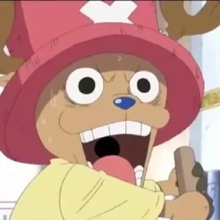 😨