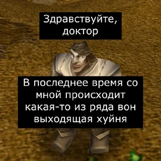 😵