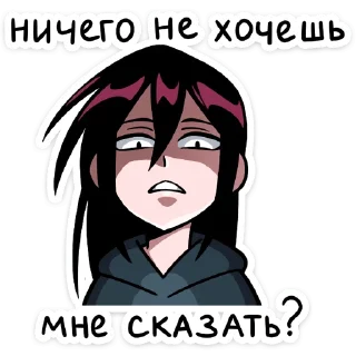 ❓