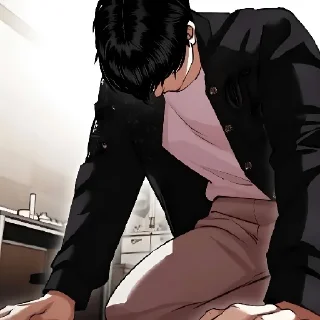😤