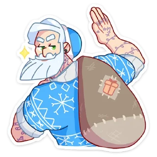 👋