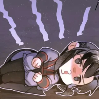 😒