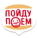 🥐