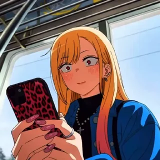 😰