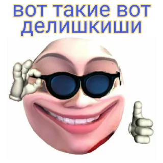 👍