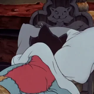 😴