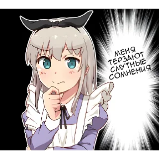 🤔