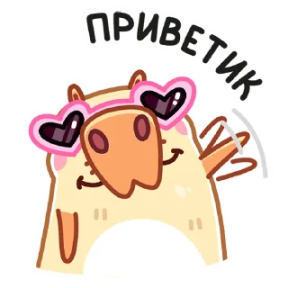 👋