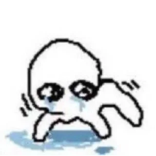 🥺