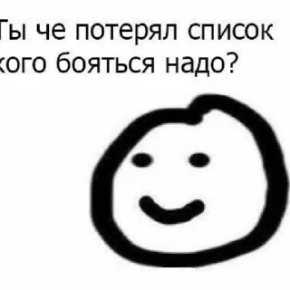 🗿