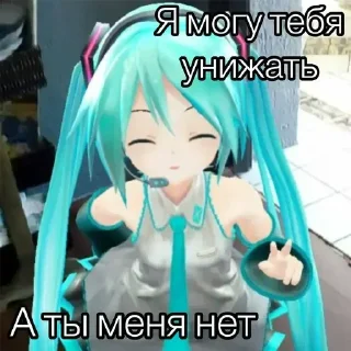 🥰