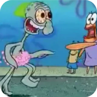 👄