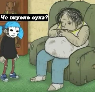 🍵