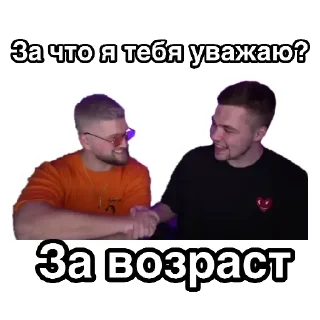 🤝