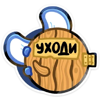 👉