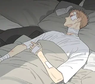 😴