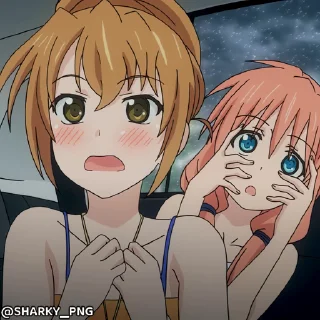 😳