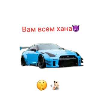 🚗