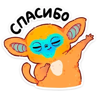 😌