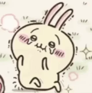 🥺