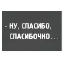 🙏