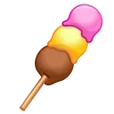🍦