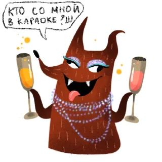 ✨