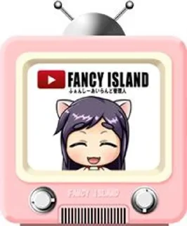 😪