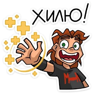👋