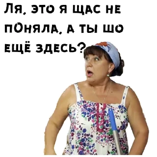 😮