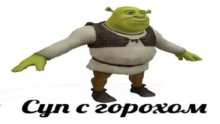 😐