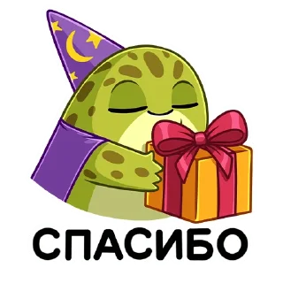 🙏