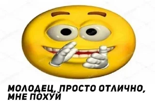 👏