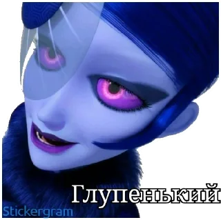 🌝