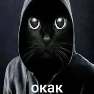 💀