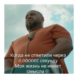 😭