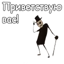 🤠