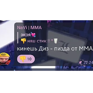 🙁