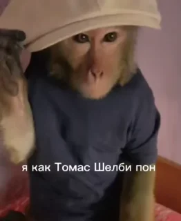 ☺