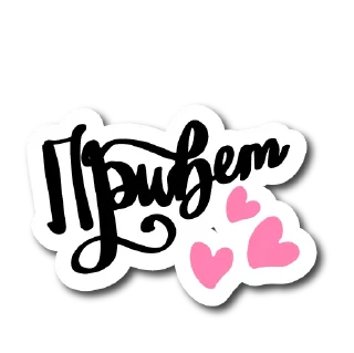 💋