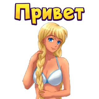 ✋