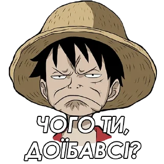Стікери від Ліги Аніме Контенту