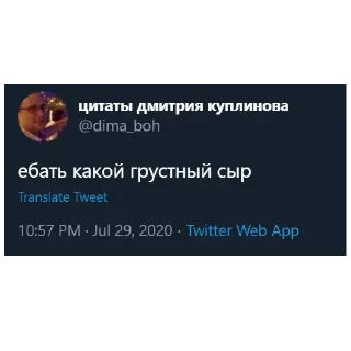 🧀