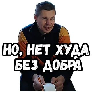 😢