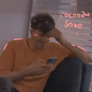 😮