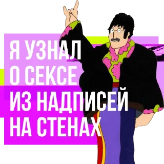 👀