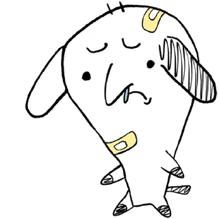 ☹️