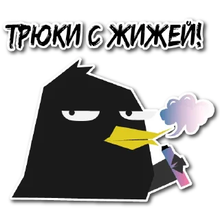 💨